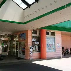 ピアキラヤ 店