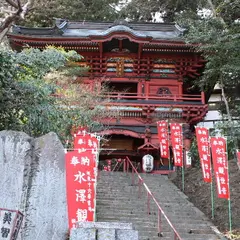 水沢寺
