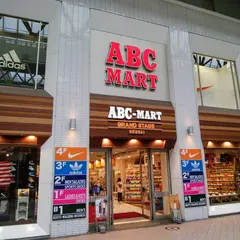 ABC-MART グランドステージ 仙台店