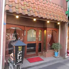 アドリア