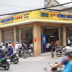 東源鶏飯