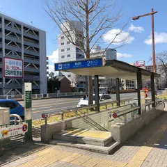 車道駅