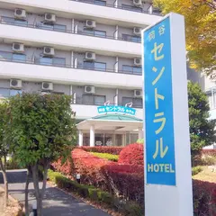 岡谷セントラルホテル（BBHホテルグループ）