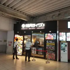 焼肉ライク 近鉄鶴橋駅店