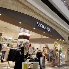 イオンモール 札幌苗穂
