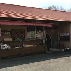 天岩戸温泉茶屋