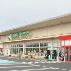 フレンドマート守山水保店