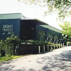 大川美術館