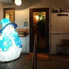 洋風dining クランチ