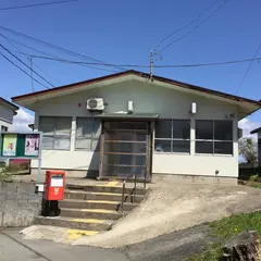 堀内郵便局