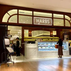 HARBS 東京ミッドタウン店