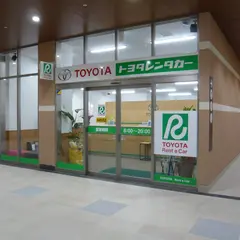 トヨタレンタカー大分駅前店