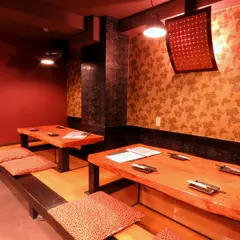 和み屋