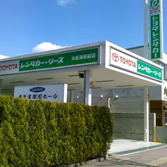 トヨタレンタリース 木更津駅前店 レンタカー