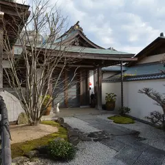 立正山光妙寺