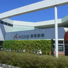 （株）ジェイエイいとしま店舗課 Ａコープ前原駅南