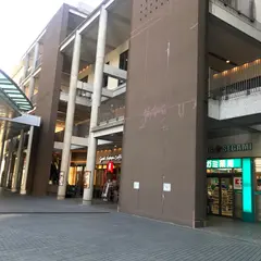 悟空のきもち 大阪堂島店