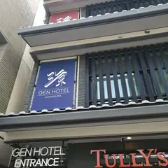 GEN HOTEL KAMAKURA