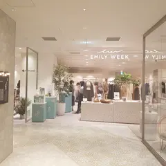 EMILY WEEK（エミリーウィーク）ニュウマン横浜