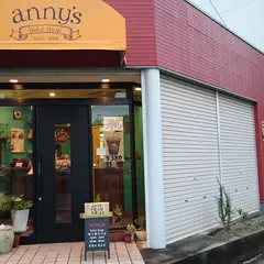 anny's bake shop アニーズ・ベイクショップ