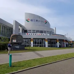 日産レンタカー 福江港ターミナル店