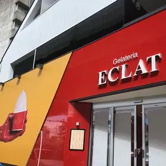 ECLAT Gelateria 東海通店