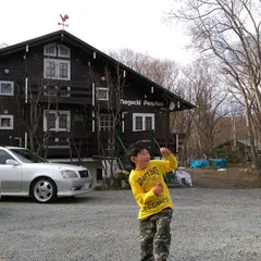 山形蔵王坊平高原 野口ペンション