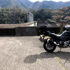 風屋ダム 展望台