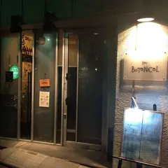 Bar BoTaNiCaL