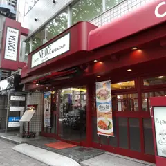 カフェ・ベローチェ 中野店