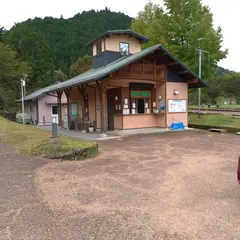 和良川公園オートキャンプ場