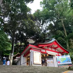 江島神社 大鳥居