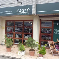 イタリアンレストラン・ヌーノ（nuno）