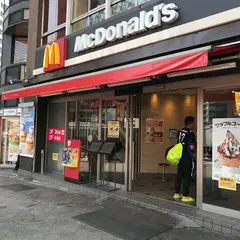 McDonalds - マクドナルド 東新宿駅前店