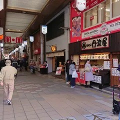 茨木阪急本通商店街