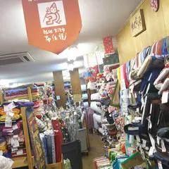布伝説