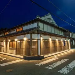 NIPPONIA HOTEL 串本 熊野海道