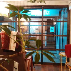 Tidy Cafe