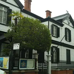 Choueke Family Residence