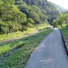 寺谷ふれあい公園