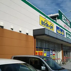 BOOKOFF 宇都宮環状鶴田店