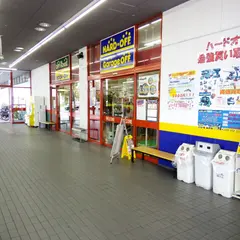 BOOKOFF 宇都宮西川田店