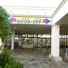 BOOKOFF 玉戸モール店