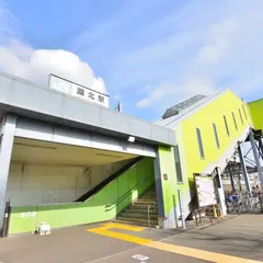 湖北駅
