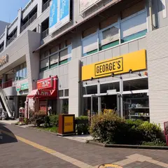 George's(ジョージズ) 湘南台店
