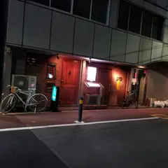 バー・オーガスタ
