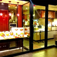 星乃珈琲店 石川県庁前店