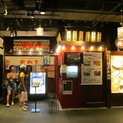ゆかりＡＫＩＢＡ−ＩＣＨＩ店