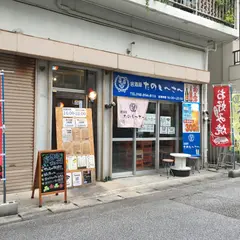 居酒屋たのしーさー