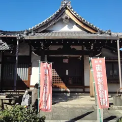 地蔵院（湯浴地蔵）